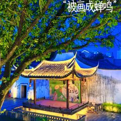 AN TAI SHE QU SHI TANG 여행 사진