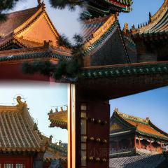 SAN QIAN LI KAO ROU 여행 사진
