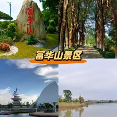 嘉豪淮海国际豪生酒店·浔阳中餐厅 User Photo