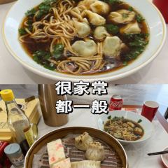 香園茶社（紅園店）張用戶圖片