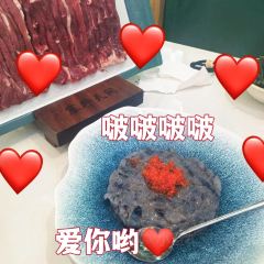 SAI WAI TIAN RUN XIAN YANG GUAN User Photo