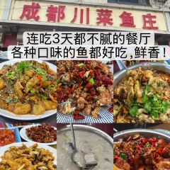 石门侯·石门馄饨侯(革新北街店) User Photo