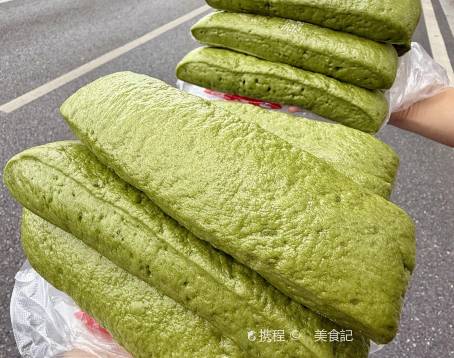 筷乐食府·鲜辣土菜(塞纳名城店)