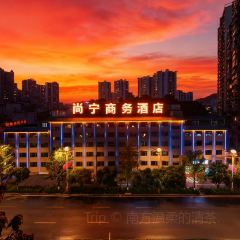 董公寺戴家羊肉粉(公园路店) User Photo