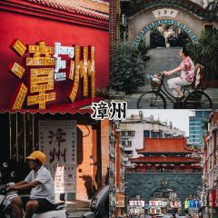 秀嫂挞粿 User Photo