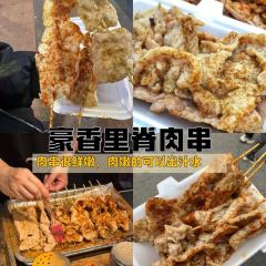 HAI XIAN SHENG User Photo