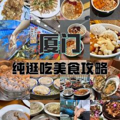 HAI XIAN SHENG User Photo