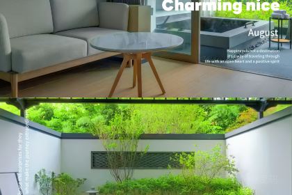 客道(沃爾瑪店)