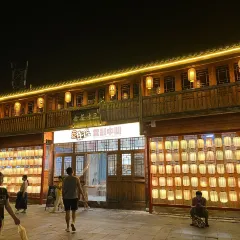 阿姆源(萍乡润达国际店) User Photo