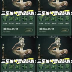 XIANGWEIXUAN User Photo