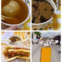 YAO GONG GUAN FAN DIAN User Photo