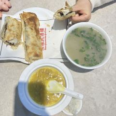 顺意会馆(南门店) User Photo