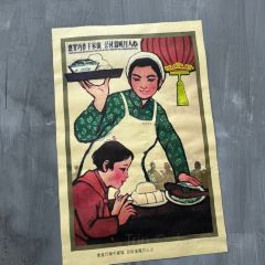 稻香记·集体饭铺 User Photo