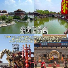 李记四味菜馆(书店街店) User Photo