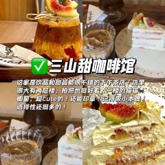 SunshineCafe User Photo