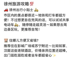 Xiang Yue Chinese Restaurant and Bar User Photo