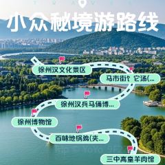 三中高皇羊肉館張用戶圖片