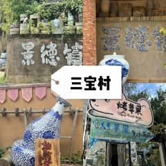 诚信油条店(中华南路店) User Photo