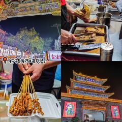 赵家名吃四味烩菜(东大寺门食品街店) User Photo