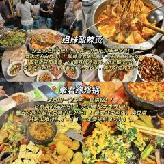 Dan's Crispy Duck User Photo