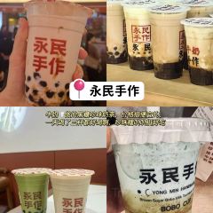 YIPIN PIAO XIANG User Photo