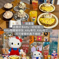 邢记炸鸡店 User Photo