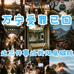 DEDECO 여행 사진