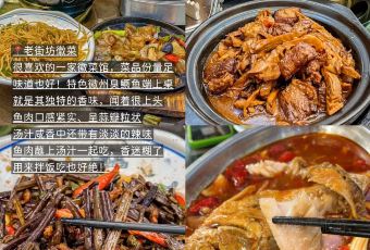 Yuyiwan 여행 사진