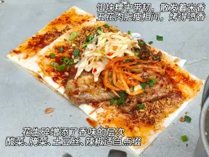 忠义餐厅