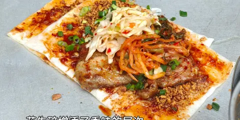 忠義餐廳