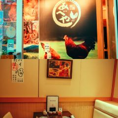 Sukeroku, Aomori Ekimae Aoga User Photo