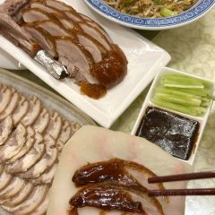 吉祥春饼·烤鸭 JiXiang Peking Duck 여행 사진