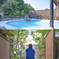 Yunotake-an User Photo