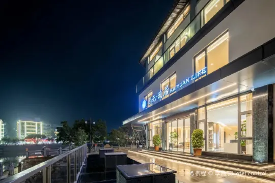 溫州平陽萬達廣場