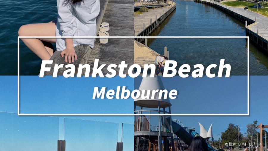 Waves on the Beach Restaurant