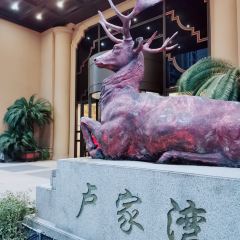 Lujiawan Restaurant User Photo