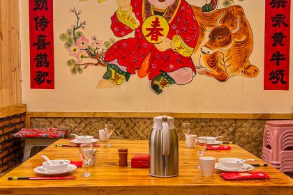 坑烤第一村(胶州店)