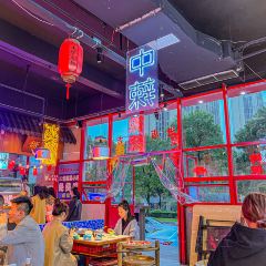 土货重庆火锅(雅安店) 여행 사진