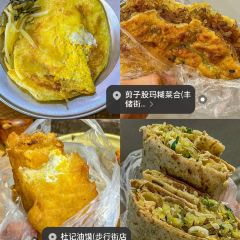 百味地锅鸡(铜山路店) User Photo