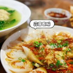 四代农家味道 User Photo