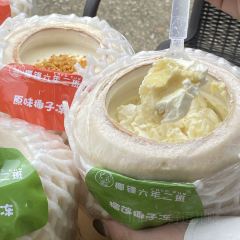 椰锋六年二班椰子冻(巽寮湾店) User Photo