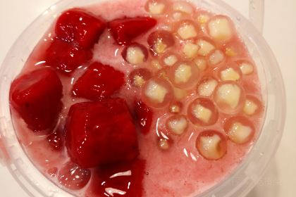 茶沸君·四时养身茶(三坊七巷店)