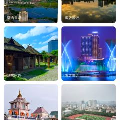 YAN NIAN AN CHANG JIU DIAN CHA CAN TING User Photo
