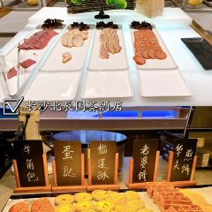 长沙北辰国荟酒店·国荟39 User Photo