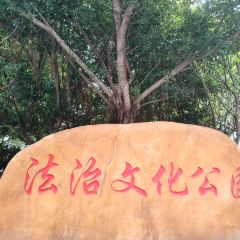啊一柠檬茶(东源宝晟城店) User Photo
