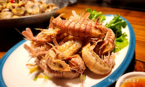 JUPENG RESTAURANT
