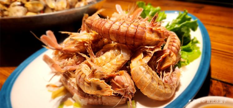 JUPENG RESTAURANT