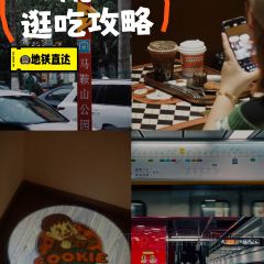 喜余的花园(侨苑小区店) User Photo
