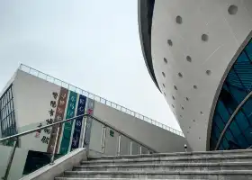 資陽市博物館