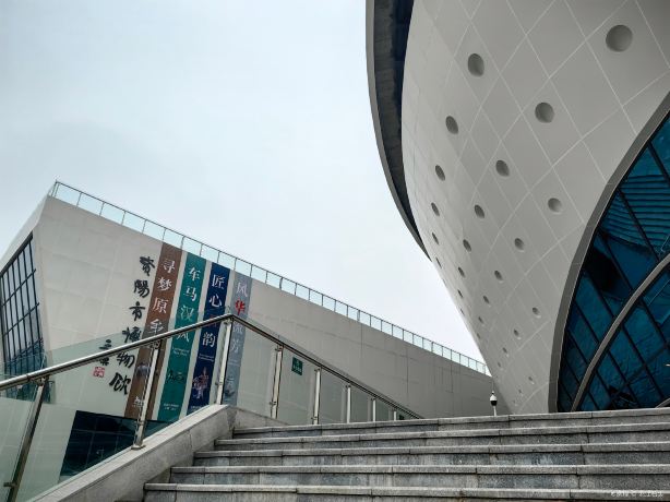 Ziyang Museum